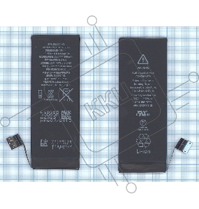 Аккумуляторная батарея для Apple iPhone 5S  3,8V 5.92Wh