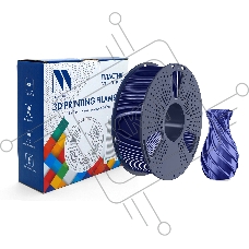 Филамент NVPRINT TPU Silk Dark Blue для 3D печати диаметр 1.75мм  длина 330 метров  масса 1 кг