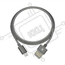 Кабель RITMIX RCC-416 Metal Grey