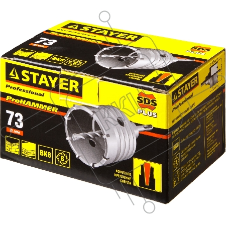 Коронка твердосплавная STAYER PROFESSIONAL 29190-73_z01  в сборе SDS+ d73мм