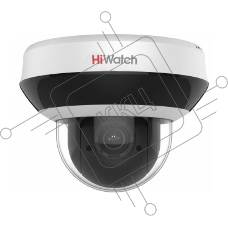 Камера видеонаблюдения IP HiWatch DS-I405M(C) 2.8-12мм корп.: белый