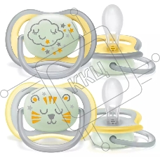 Пустышка для мальчиков Philips Avent ultra air night, с футляром для хранения и стерилизации, 2 шт, 18+ мес