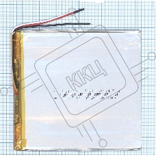 Аккумулятор Li-Pol (батарея) 3*120*120мм 3pin 3.7V/7000mAh
