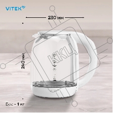 Чайник электрический Vitek VT-WK1045 1.7л. 2200Вт белый корпус: стекло
