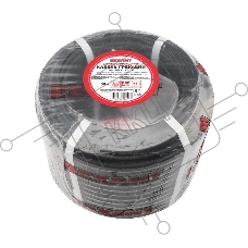 Кабель греющий саморегулирующийся экранированный SRL16-2CR (16 Вт/1 м), 50 м REXANT