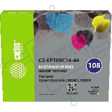 Чернила Cactus CS-EPT09C14-44 108 многоцветный набор 4x70мл для Epson Ecotank L8050/L18050