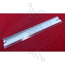 Ракель (Wiper Blade) для картриджей CF226A (ELP Imaging®)