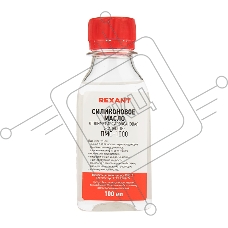 Силиконовое масло Rexant, ПМС-1000 (Полиметилсилоксан) 100 мл
