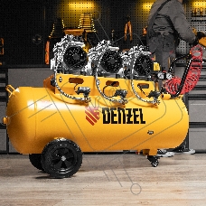 Компрессор безмаслянный малошумный DLS 1800/100,1800 Вт, 3х600, 100 л, 345 л/мин  Denzel