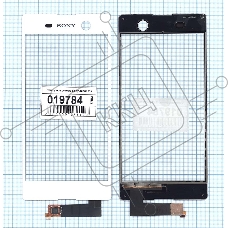 Сенсорное стекло (тачскрин) для Sony Xperia M5 белое