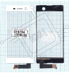Сенсорное стекло (тачскрин) для Sony Xperia M5 белое