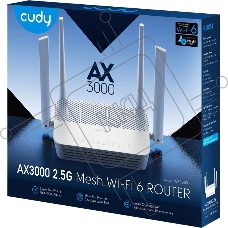 Роутер беспроводной Cudy WR3000H AX3000 100/1000/2500BASE-T