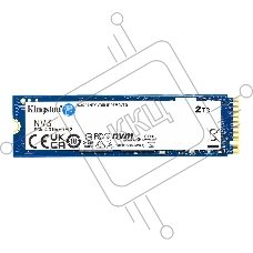 Накопитель SSD Kingston NV3, 2000GB, M.2 2280, PCIe 4.0 x4, NVMe, R/W 6000/5000