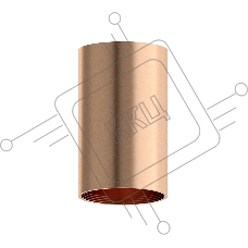 Корпус светильника C6326 PPG золото розовое полированное D60*H100mm MR16 GU5.3