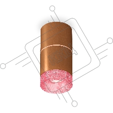 Светильник Ambrella Light XS7404082 SCF/PI кофе песок/розовый MR16 GU5.3 (C7404, A2073, C7404, N7193)