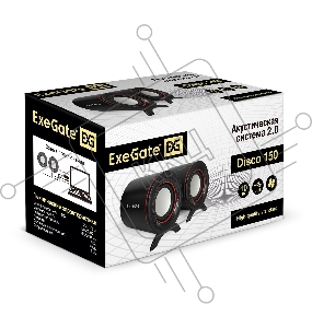 Акустическая система 2.0 ExeGate EX287051RUS Disco 150 (питание USB, 2х5Вт (10Вт RMS), 100-20000Гц, черный)