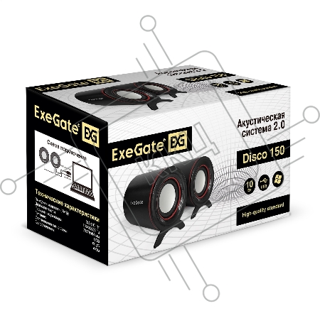 Акустическая система 2.0 ExeGate EX287051RUS Disco 150 (питание USB, 2х5Вт (10Вт RMS), 100-20000Гц, черный)
