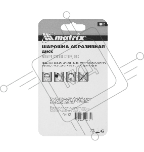 Шарошка MATRIX абразивная, диск, 16x6x3, F80, 3шт 76012