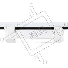 Трековый однофазный светильник Ambrella light GL6724 WH белый IP20 10W 4200K 192*35*57