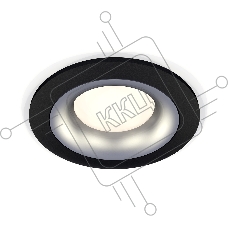 Комплект встраиваемого светильника Ambrella light XC7622004 SBK/MCH черный песок/хром матовый MR16 GU5.3 (C7622, N7013)