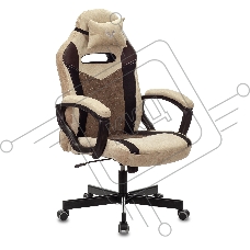 Кресло игровое Бюрократ VIKING 6 KNIGHT BR FABRIC коричневый, крестовина металл/пластик