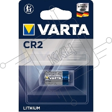 Батарейка Varta ELECTRONICS CR2 BL1 Lithium 3V (6206) (1/10/100)