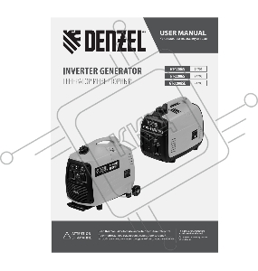 Генератор инверторный GT-1200iS, 1,2 кВт, 230 В, бак 2,4 л, закрытый корпус, ручной старт// Denzel