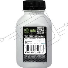 Тонер Cactus CS-TKYCUC-50 голубой флакон 50гр. для принтера Kyocera Color Universal TK-5хх/5270/8xx/8115/8305/8315/8505/8600