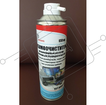 Сжатый газ ELP Imaging Premium для удаления пыли и тонера (переворачиваемый/невоспламеняемый) 650мл, Россия