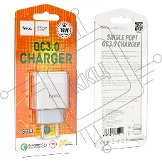 Зарядное устройство HOCO C72Q Glorious QC3.0 один USB порт, белый