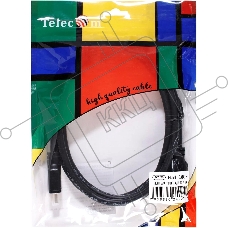 Кабель HDMI 19M/M,ver. 2.1, 8K@60 Hz 1.5m Telecom/VCOM  <TCG255-1.5M>