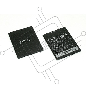 Аккумуляторная батарея BOPL4100 для HTC Desire 526G Dual Sim 2000 mAh