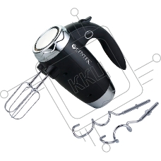 Миксер Centek CT-1115 черный/хром 350Вт