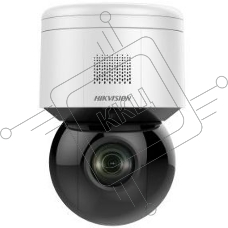 IP камера HIKVISION 4MP IR DOME DS-2DE3A404IWG-E