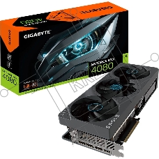 Видеокарта Gigabyte GV-N4080EAGLE OC-16GD GDDR6X 2520/22400 HDMIx1 DPx3 HDCP