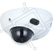 Видеокамера Dahua DH-IPC-HDBW3441FP-AS-0280B-S2 уличная купольная IP-видеокамера
