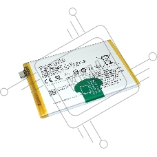 Аккумулятор для Vivo Y03/Y18 (BA33)