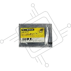 Чип к картриджу Hi-Black HP CLJ CP4025/CP1025/CM2320/CP3525 new, M