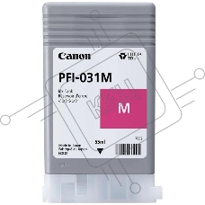 Картридж струйный CANON Pigment Ink PFI-031 Magenta пурпурный (55 мл) для Canon imagePROGRAF TM-240, TM-340