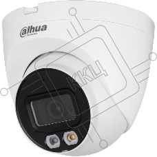 Камера видеонаблюдения IP Dahua DH-IPC-HDW2849TP-S-IL-0280B 2.8-2.8мм цв.