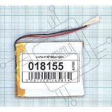 Аккумулятор Li-Pol (батарея) 4*40*50мм 2pin 3.7V/550mAh