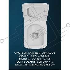 Комплект BAU 6 в 1: инсталляция BAU PRO, унитаз подвесной безободковый торнадо обратного потока Bau Stil Hurricane-2, сиденье дюропласт микролифт, кнопка смыва Stil Gun Grey, темно-серый металлик