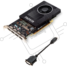 Видеокарта NVIDIA Quadro P2000 (VCQP2000-SB) 5GB GDDR5 160-bit 16nm (HDCP)/DisplayPort*4 to DVI-D (SL) adapter TDP 75W Retail  (355777) {10}