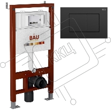 Инсталляция BAU PRO для подвесного унитаза, клавиша смыва BAU Stil для инсталляции, черный матовый