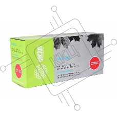 Картридж лазерный Cactus CS-C718С голубой (2900 стр.) для принтеров Canon i-Sensys MF8330/MF8340/MF8350/MF8360/MF8540/MF8580/LBP7200/7210/7660/7680