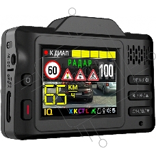 Видеорегистратор с радар-детектором Inspector Piranha GPS ГЛОНАС черный