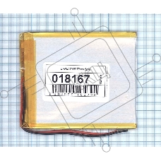 Аккумулятор Li-Pol (батарея) 3*65*73мм 2pin 3.7V/1500mAh