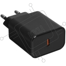 Сетевое зарядное устройство 1 Type-C Borofone BA71A Power, пластик, PD20Вт, QC3.0, черный (1/75/300)