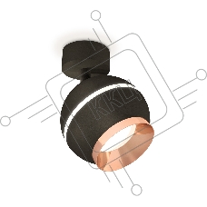 Комплект поворотного светильника Ambrella light XM1102005 SBK/PPG черный песок/золото розовое полированное MR16 GU5.3 LED 3W 4200K