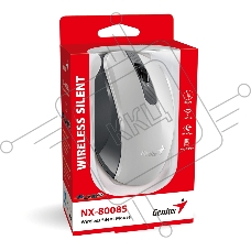 Мышь беспроводная Genius NX-8008S белый/серый, 1200 dpi, радиоканал, USB, кнопки - 3
